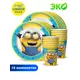 Набор одноразовой посуды ND Play Minions 24 предмета 12 персон бумага цвет разноцветный