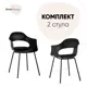 Комплект кухонных стульев 2 шт Стул груп Lady 81x56x42 см пластик цвет черный