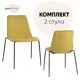 Комплект кухонных стульев 2 шт Стул груп Мелани 83x57x60 см рогожка цвет желтый