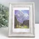Рамка Keep memories 9514896, 10x15 см, пластик