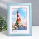Рамка Keep memories 9149186, 15x21 см, пластик