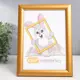 Рамка Keep memories 9467479, 15x21 см, пластик