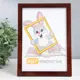 Рамка Keep memories 9467435, 15x21 см, пластик