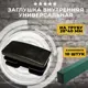 Заглушка внутренняя для профильной трубы Lamel66 20x40 мм 10шт
