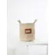 Корзина Grinoteka 16x16x16 см текстиль цвет бежевый