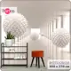 Фотообои флизелиновые Bartonwall 300x270 см 3d Абстракция Шар