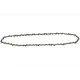 Цепь пильная в кольце Oregon шина 14"/35см цепь 3/8" 1.3мм 54 звена Низкопрофильная Синий зуб 91VXL054E