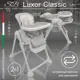 Стул для кормления Sweet Baby Luxor Classic 64x104x84 см искусственная кожа цвет серый