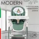 Стул для кормления Sweet Baby Modern 58x109x74 см искусственная кожа цвет зеленый