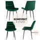 Стул кухонный Стул груп Остин 81x61x37 см велюр цвет зеленый AV 436-Cdf-08 Box