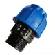 Муфта комбинированная Boutte 3/4"x20 мм НР полипропилен