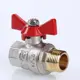 Кран шаровой Valtec base 1/2" внутренняя-наружная резьба ручка бабочка