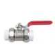 Кран шаровой Valtec с PPR муфтами 3/4" внутренняя-внутренняя резьба