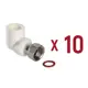 Уголок Valtec VTp.758.0.02004 20x1/2" мм полипропилен 10 шт.
