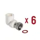 Уголок Valtec VTp.758.0.02004 20x1/2" мм полипропилен 6 шт.