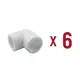 Угол 90° Aqualink 20x20 мм ВП полипропилен 6 шт k16149