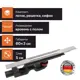 Трап для душа Ck drain 545068 мокрый затвор 30x600 мм нержавеющая сталь