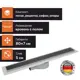 Трап для душа Ck drain 545072 комбинированный затвор 130x800 мм нержавеющая сталь