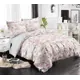 Комплект постельного белья Tango Dream Fly DF03-493 код1069, евро, сатин, цвет белый