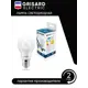 Набор ламп Grisard Electric A60 Е27 11Вт 3000К 220В GRE-002-0003 E27 176–264 В 11 Вт шар малый перламутровая 990 Лм теплый белый свет 10 шт