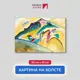 Картина на холсте Первое ателье "Репродукция Василия Кандинского "Осенний пейзаж" 43x60 см