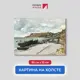 Картина на холсте Первое ателье "Репродукция Клода Моне "Сент-адрес. Рыбацкая лодка на берегу" 80x55 см