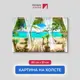Картина на деревянном подрамнике Первое ателье "На деревянной террасе" 80x50 см