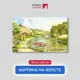 Картина на деревянном подрамнике Первое ателье "Природная тишина" 80x50 см