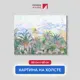 Картина на холсте Первое ателье "Репродукция Клода Моне "Пальмы на Бордигере" 48x60 см
