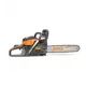 Бензопила Daewoo DACS 5218XT 3.50 л.с. шина 45 см
