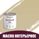Масло для стен и потолков быстросохнущее Profipaints Eco Interior Oil 2.7л Камыш
