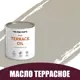 Масло для дерева износостойкое Profipaints Eco Terrace Oil 0.9 л Береста