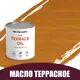 Масло для дерева износостойкое Profipaints Eco Terrace Oil 2.7 л Ясная погода