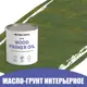 Грунт под масло для дерева ProfiPaints ECO Wood Primer Oil цвет лето 0.9 л