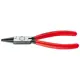 Круглогубцы Knipex KN-2201125 130 мм