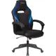 Игровое кресло Бюрократ искусственная кожа цвет синий VIKING 3 AERO BLUE