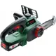 Электропила Bosch 06008B8000 Вт шина см