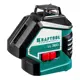 Уровень лазерный Kraftool 34645, 20 м