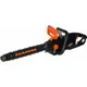Электропила Carver RSE- 2400М 2200Вт 3 л.с. шина 40 см