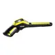 Дождеватель Karcher 2.643-992 300 м²