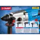 Перфоратор сетевой SDS Plus Зубр ЗП-22-650 К 00-00005376, 650 Вт, 2.3 Дж
