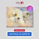Картина на деревянном подрамнике Первое ателье "Четыре ангелочка в небе с райскими птицами" 87x115 см