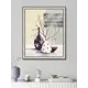 Картина в раме Grafis-art "Пурпурное искушение 2" 40x50 см