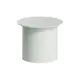 Журнальный столик круглый Ellipse furniture 50x50x41см белый