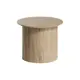 Журнальный столик круглый Ellipse furniture 50x50x41 см беленый дуб