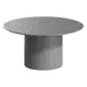 Журнальный столик круглый Ellipse furniture 80x80x41 см серый