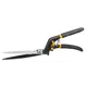 Ножницы садовые Fiskars GS21 для травы