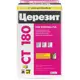 Клей для минераловатных плит Ceresit CT 180 «MW Strong Fix», 25 кг