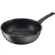 Мультисковорода Tefal Easy Chef G2707772 26 см с антипригарным покрытием
