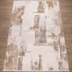 Ковер Milat B635H_BEIGE 160x230 см Прямоугольный